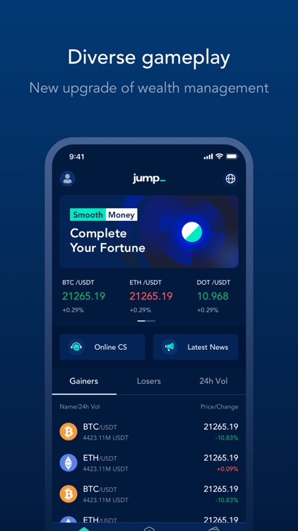 Jump Crypto