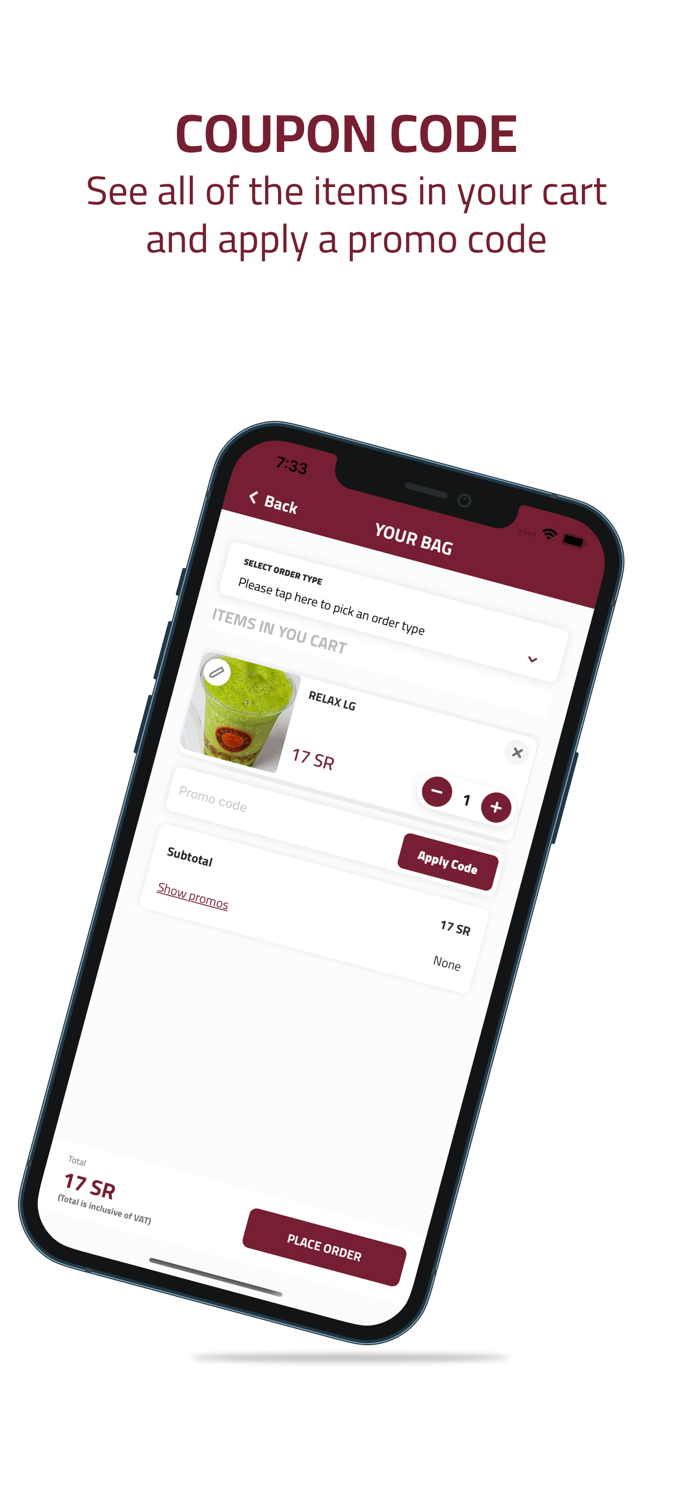 Arabica  ارابيكا