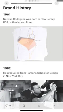 Game screenshot Beauty Genius by Shiseido apk