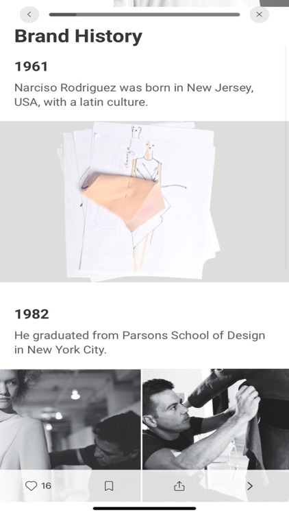 Beauty Genius by Shiseido