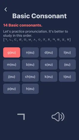 Game screenshot Learning Korean : Basic apk