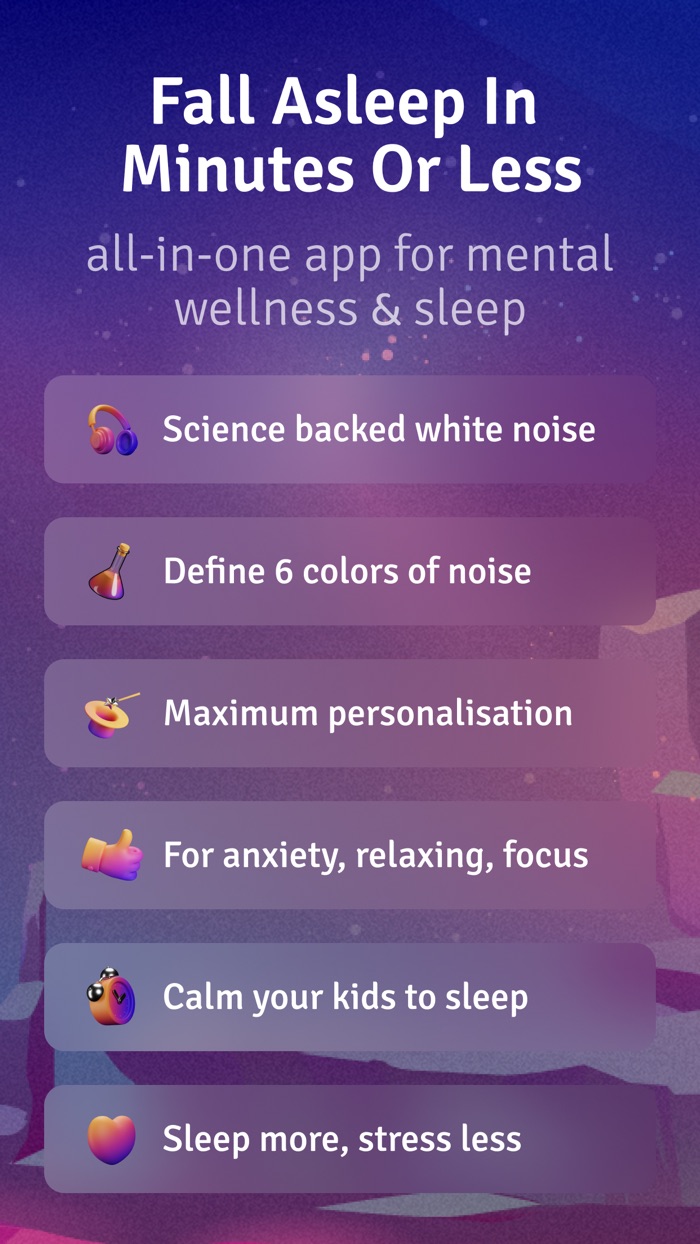 White Noise Machine •••