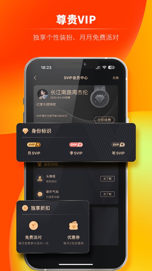#4. 无岸 (iOS) Podle: Shanghai Youkai Software Technology Co., Ltd