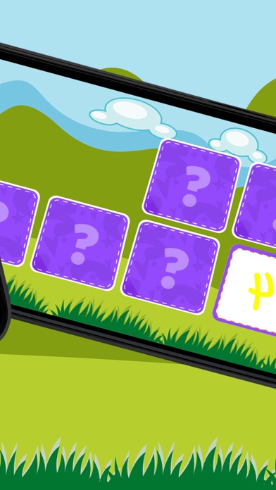 Similar Cards Screenshot