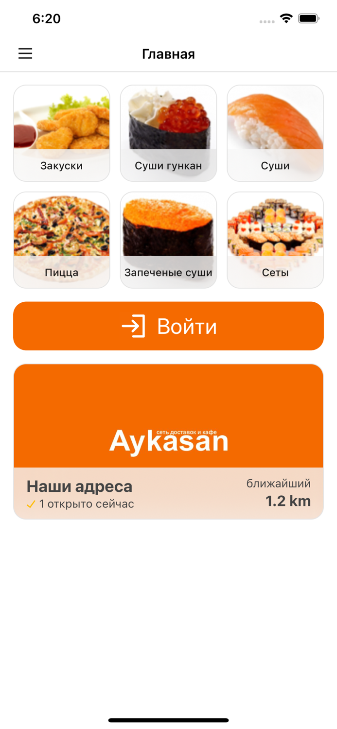 Aykasan RU