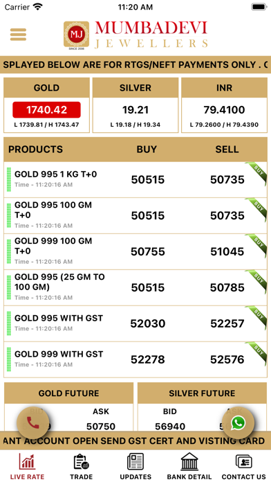 Mumbadevi Jewellers Screenshot