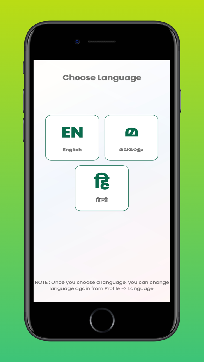 AAKRI - WASTE MANAGEMENT APP