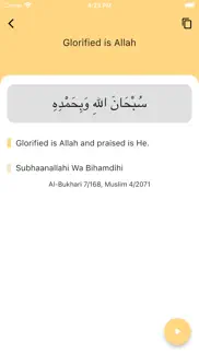 islamic dua and stories iphone screenshot 3