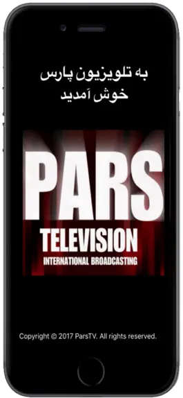 Game screenshot PARSTV apk