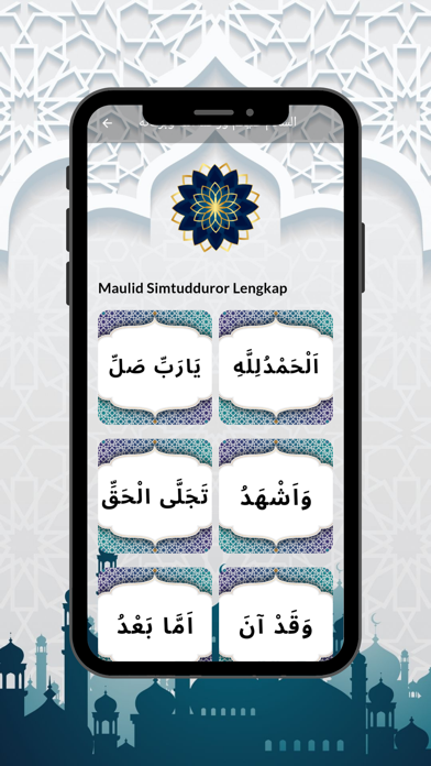 Maulid Simtudduror Lengkap Screenshot