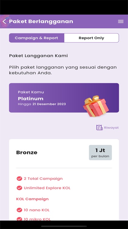 Spradz! Brand screenshot-9