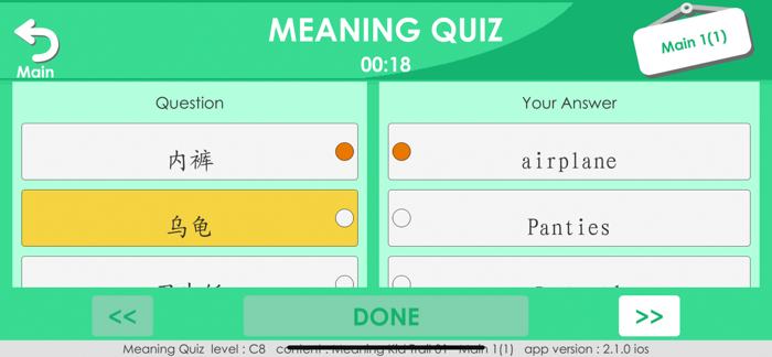 CLC Daily Meaning For Students