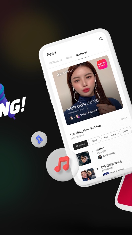 #2. SOMESING with K-pop (iOS) 由: Emel Ventures Inc.