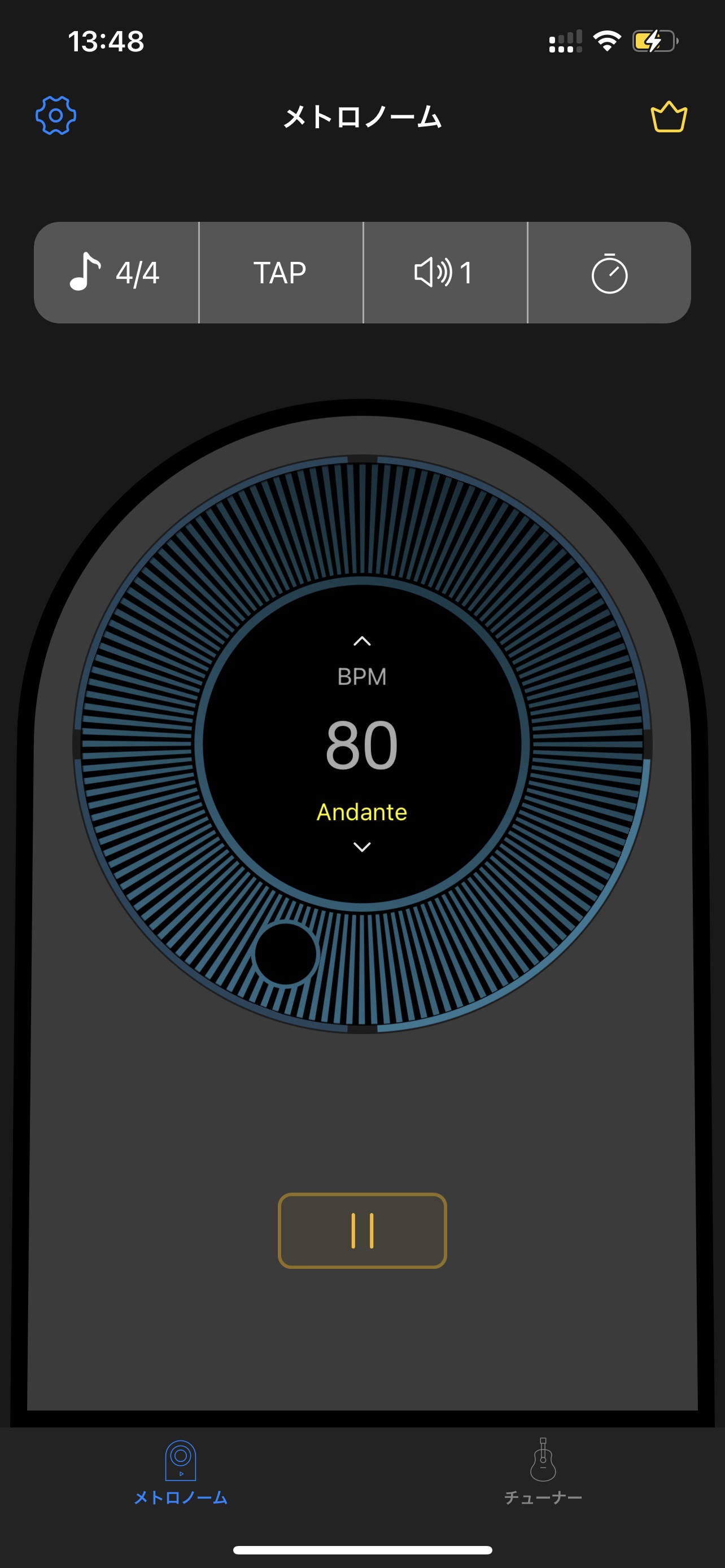 メトロノーム＆ギターチューナーのおすすめ画像1