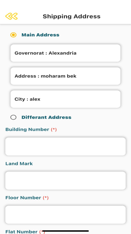 #4. نقابة اطباء اسنان مصر (iOS) Podle: daf for digital solutions