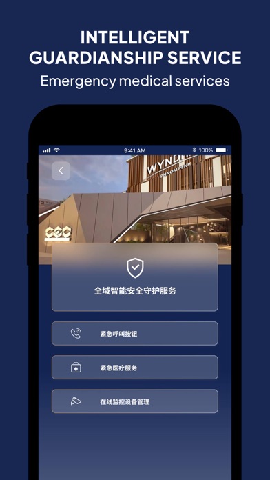 LIXIN+ Screenshot