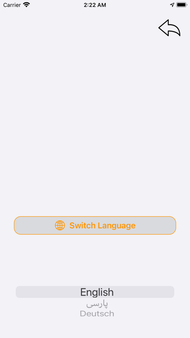 Gahshomar Zartoshti Screenshot