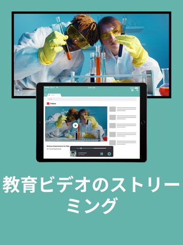 LG TV Screen Mirroring Castのおすすめ画像7