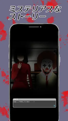 Game screenshot 悪夢のマインスイーパー mod apk