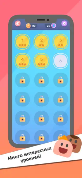 Game screenshot Puzzle : Words by numbers apk