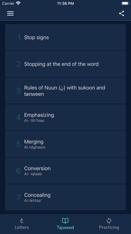mSufara screenshot-4