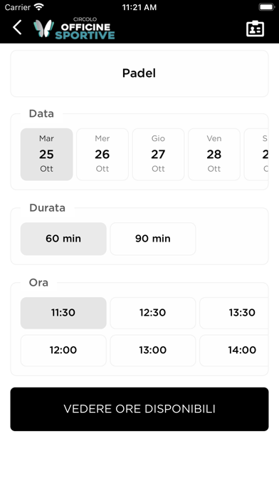 Officine Sportive Screenshot
