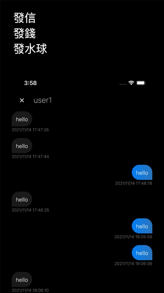 #5. PttX - PTT鄉民神器 (iOS) 由: kaiyuan chen