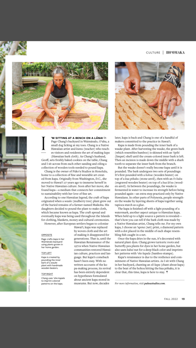 Hawaii Magazine Screenshot