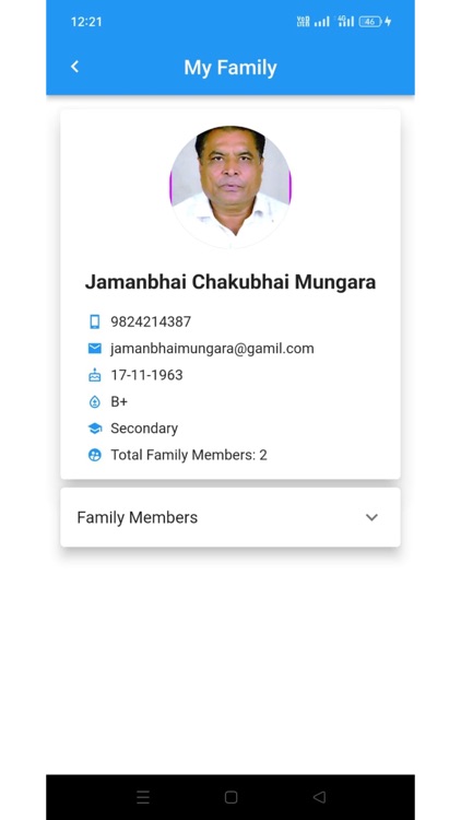 SPSG MAIN screenshot-5