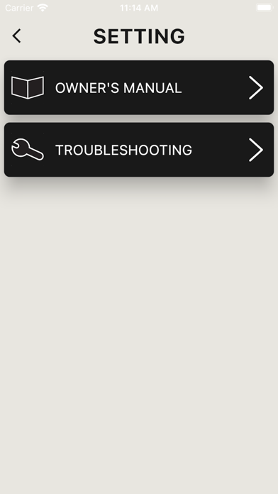 Adjustable Lift Bed Screenshot