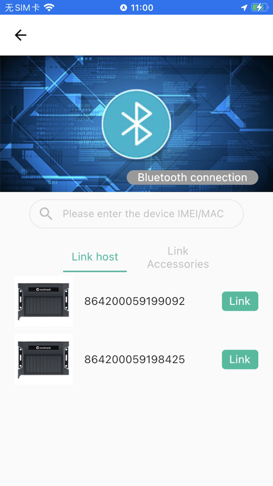 #2. MT Manager+ (iOS) 由: Meitrack Group