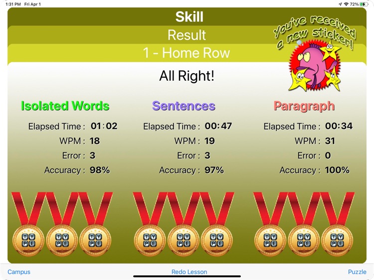 ATRT School screenshot-5