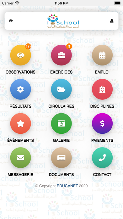 Screenshot #3 pour ISCHOOL