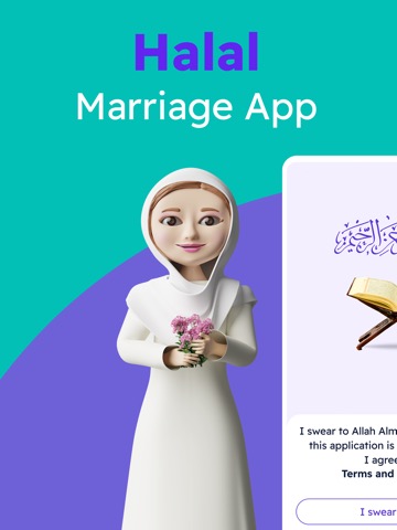 AlKhattaba - Muslim Marriageのおすすめ画像2