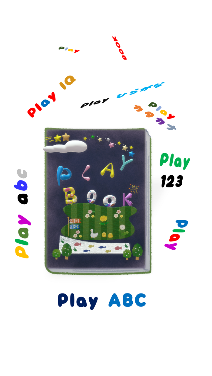 Play ABC - 英大文字のおけいこ