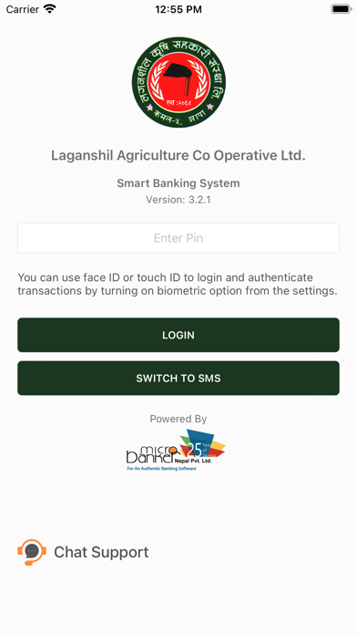 Laganshil Agriculture SBanking Screenshot