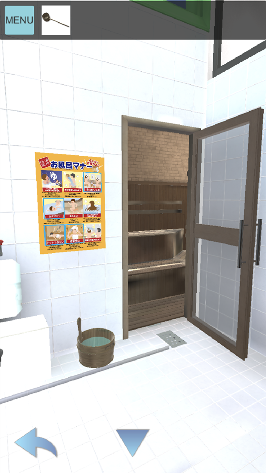 #3. 銭湯からの脱出 (iOS) Podle: Shiro Miyahara