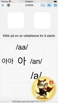Koreansk - lær ord iphone bilder 1