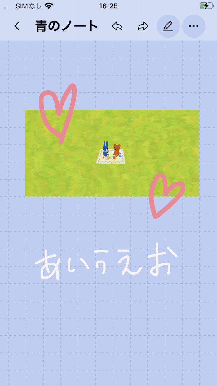 手書きノート - メモや小説に最適