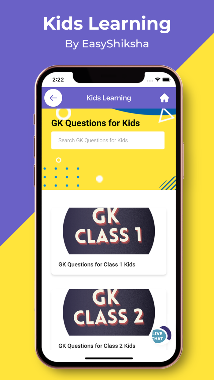 Kids Learning by EasyShiksha