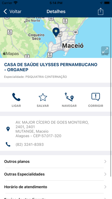 PROASA - Novo Screenshot