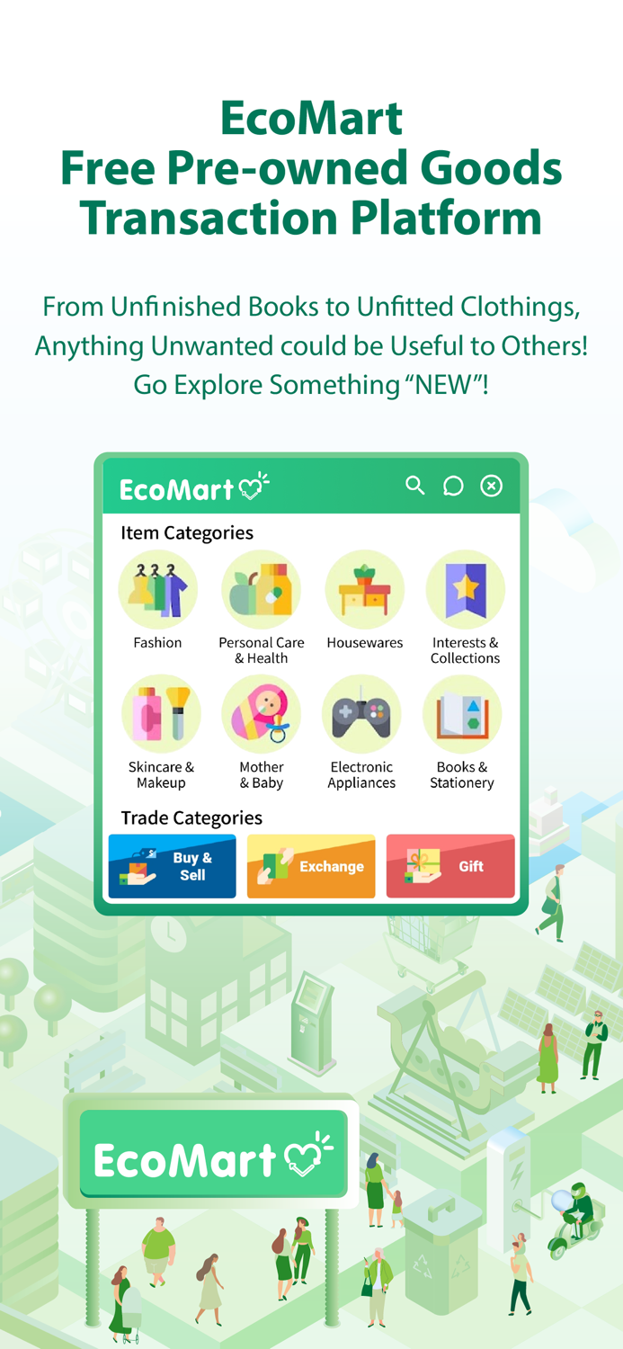 HKTVmall – 網上購物