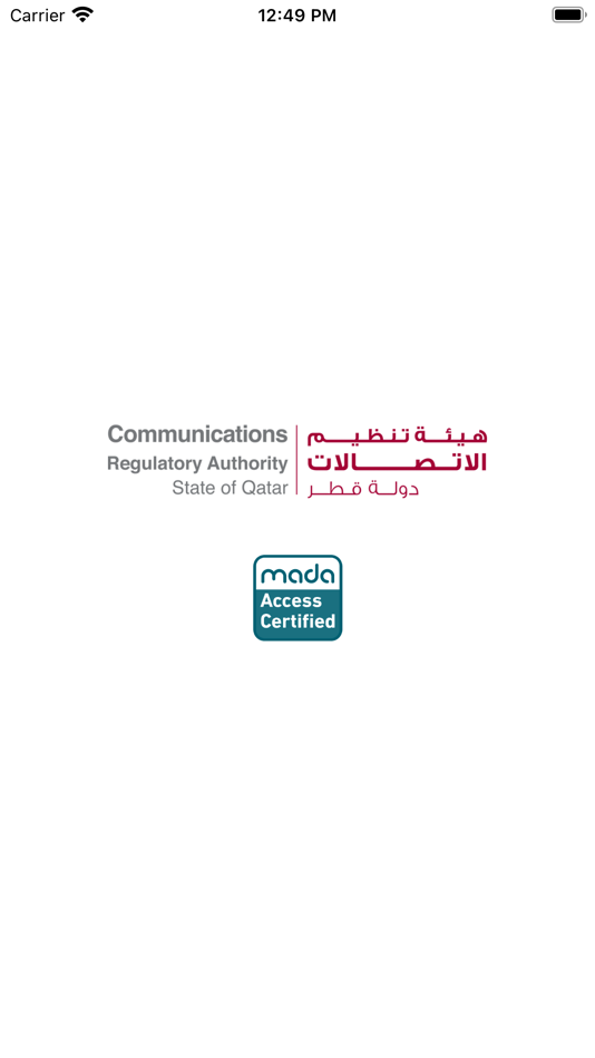 #1. Arsel (iOS) 由: Communications Regulatory Authority (State Of Qatar)