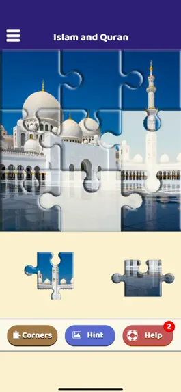 Game screenshot Islam and Quran Puzzle mod apk