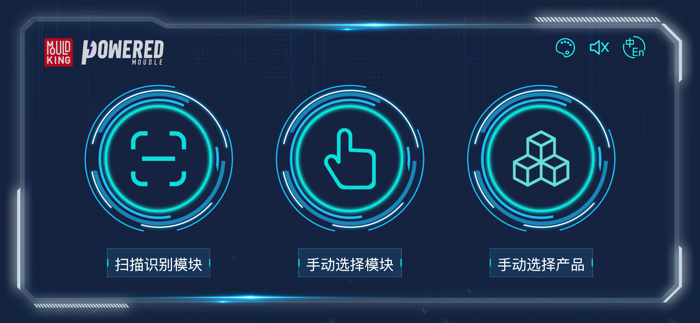 宇星科技