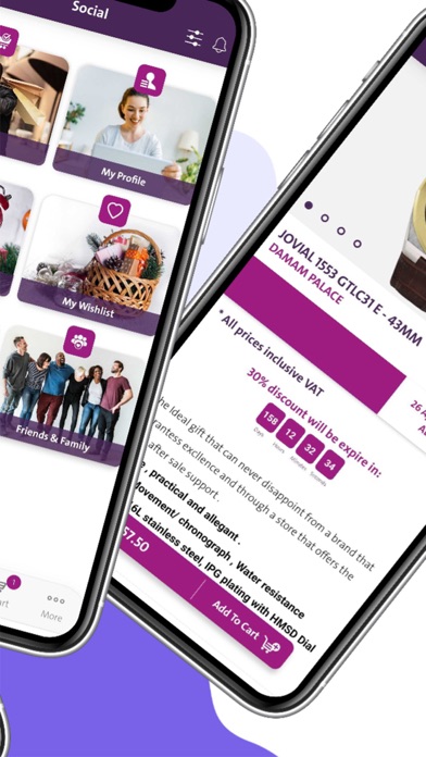 GiftAHolic Screenshot
