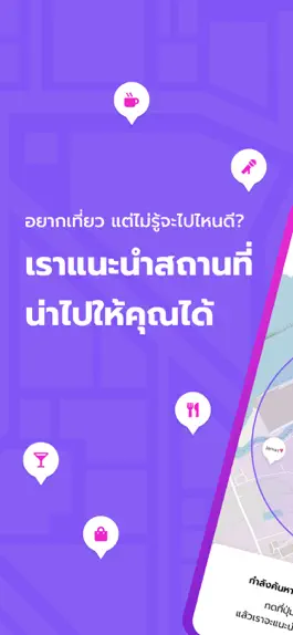 Game screenshot Klaiklai mod apk