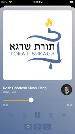Game screenshot Yeshivat Torat Shraga apk