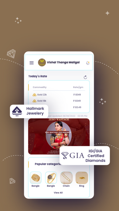 Vishal Thanga Maligai Screenshot
