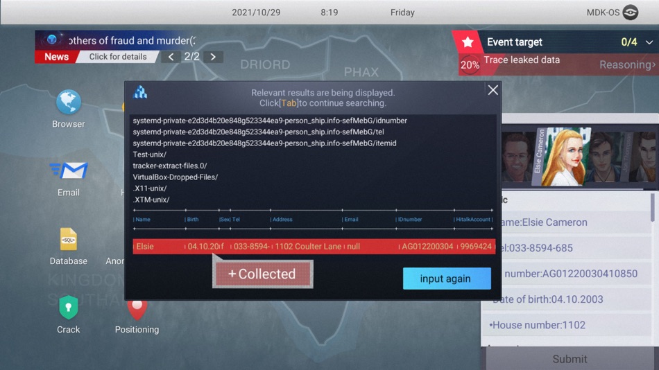 #4. Cyber Manhunt (iOS) Podle: DQM Games